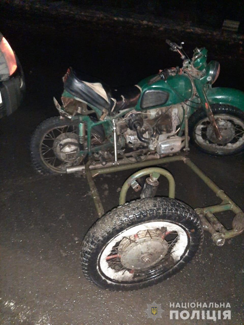 Фото: hk.npu.gov.ua