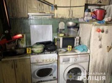 Фото: hk.npu.gov.ua