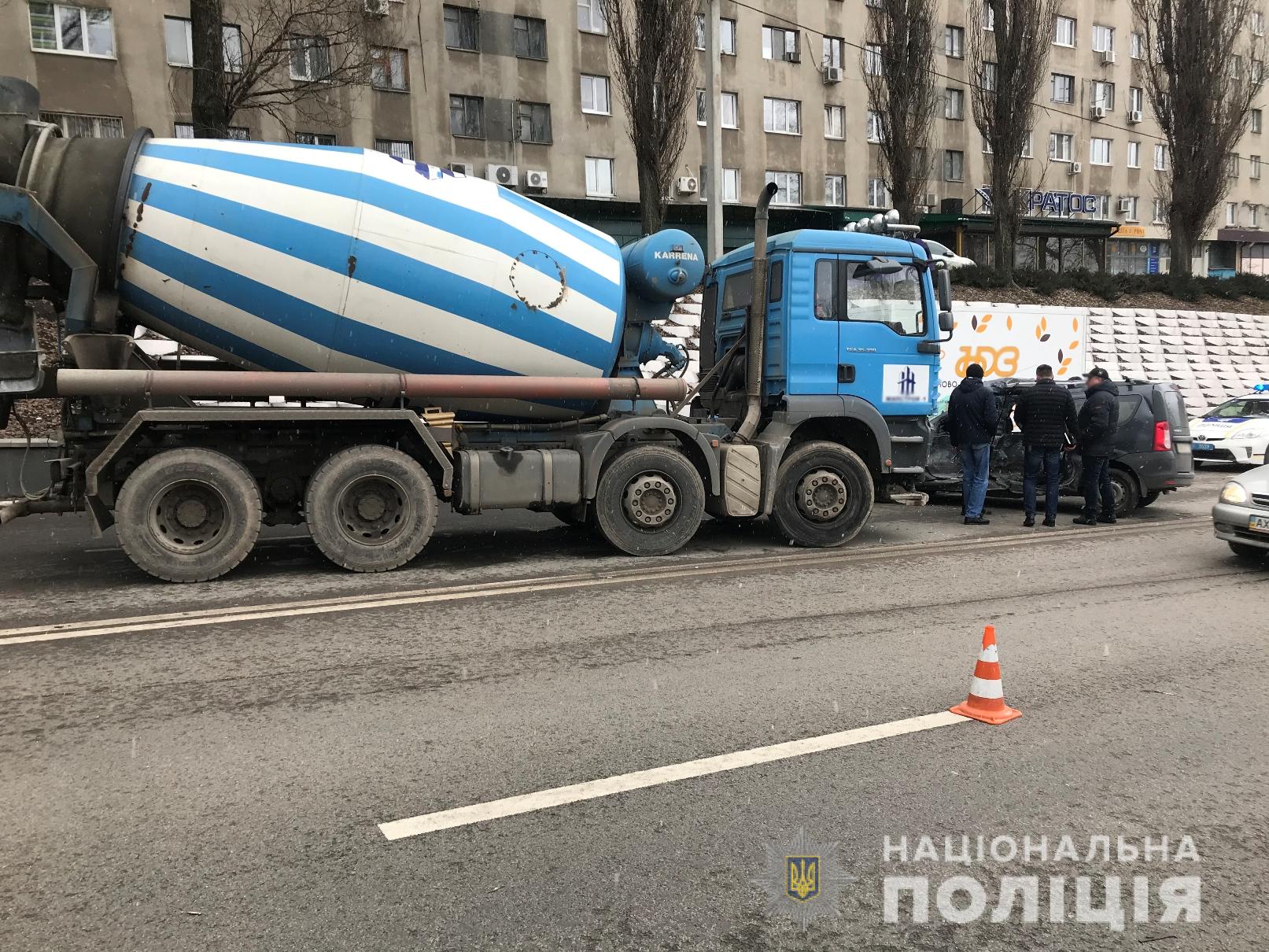 Фото: hk.npu.gov.ua