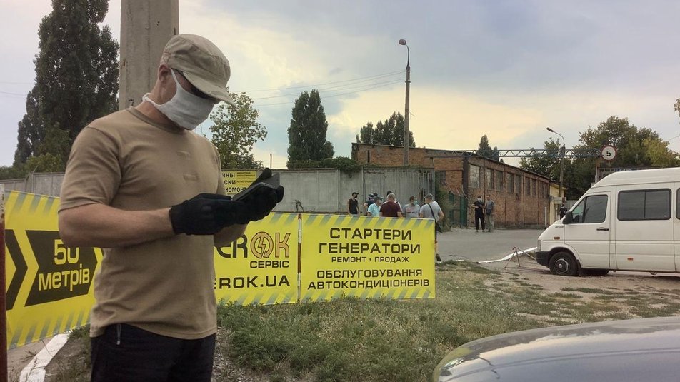 Фото: suspilne.media