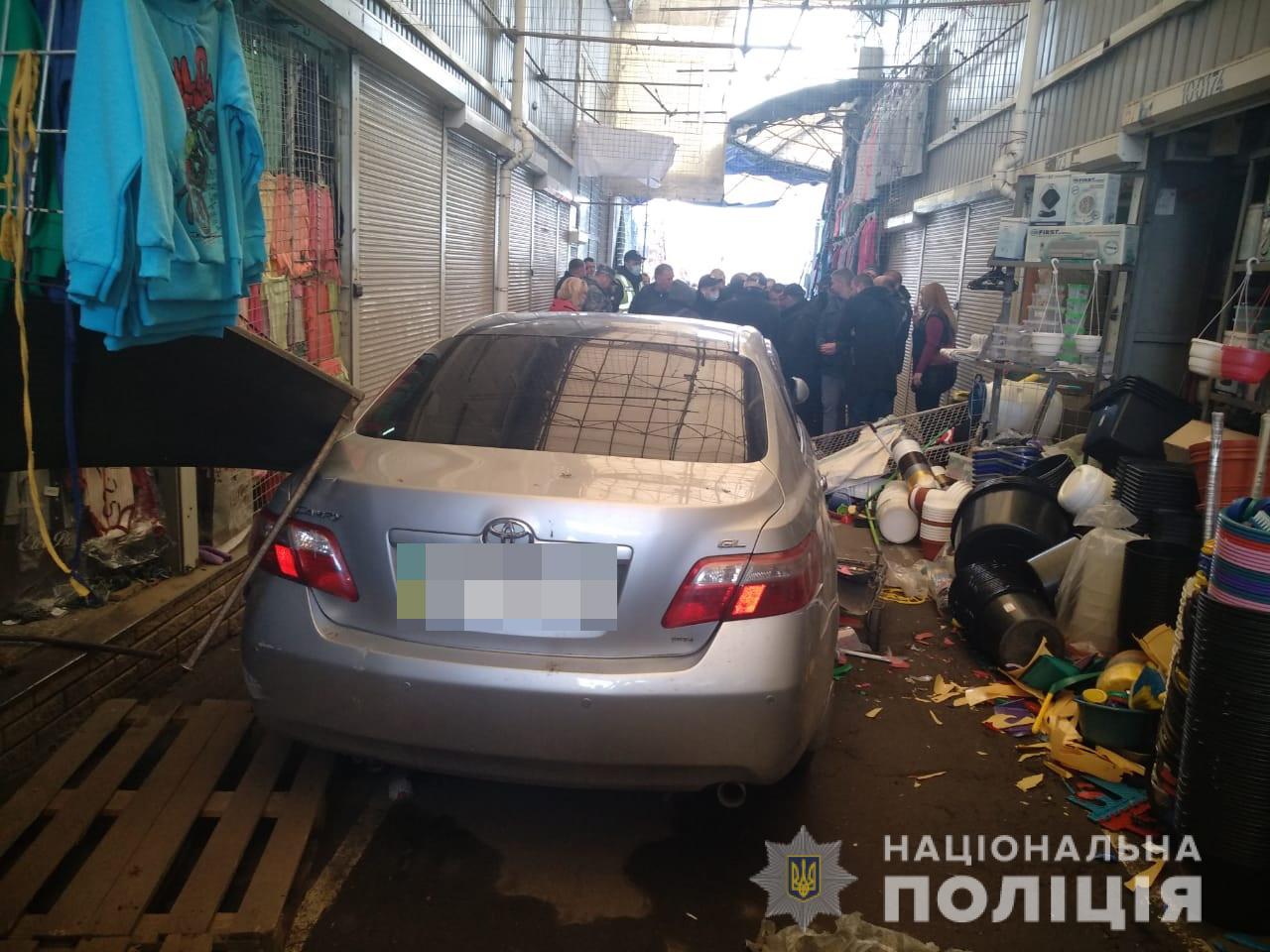 Фото: hk.npu.gov.ua