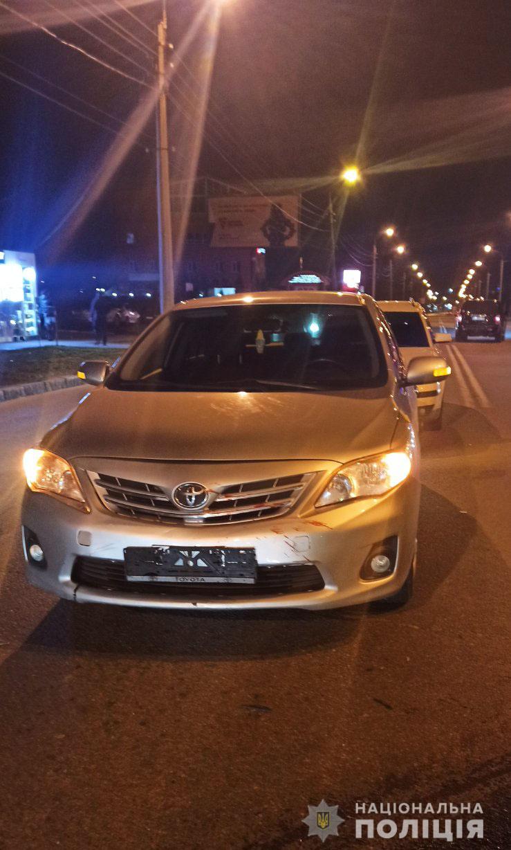 Фото: hk.npu.gov.ua