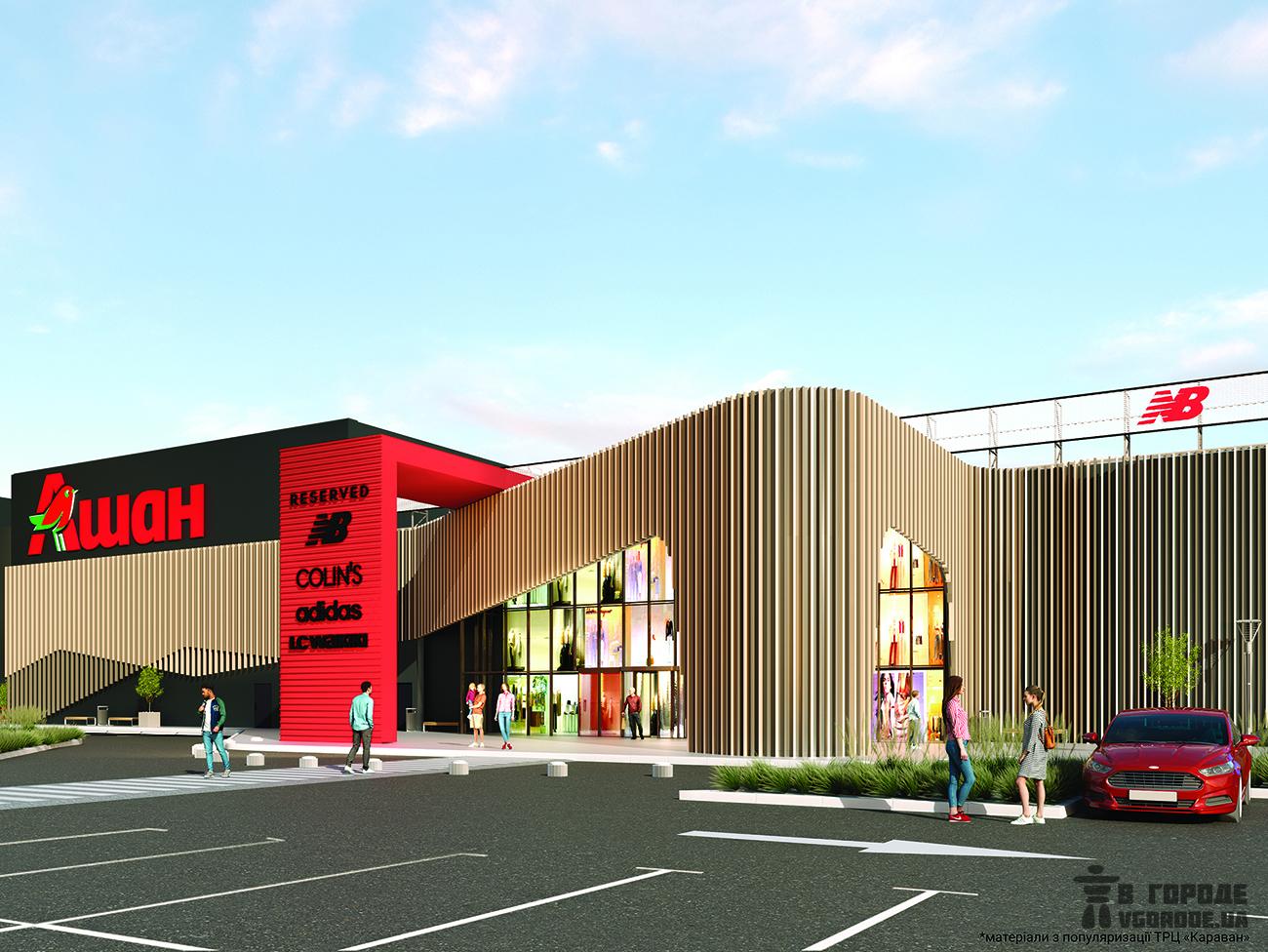 Смотри визуализацию: компания Ярославского реконструирует ТРЦ "Караван" за $9,5 млн фото 3 2