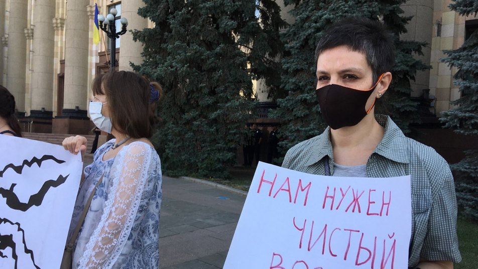 Фото: suspilne.media