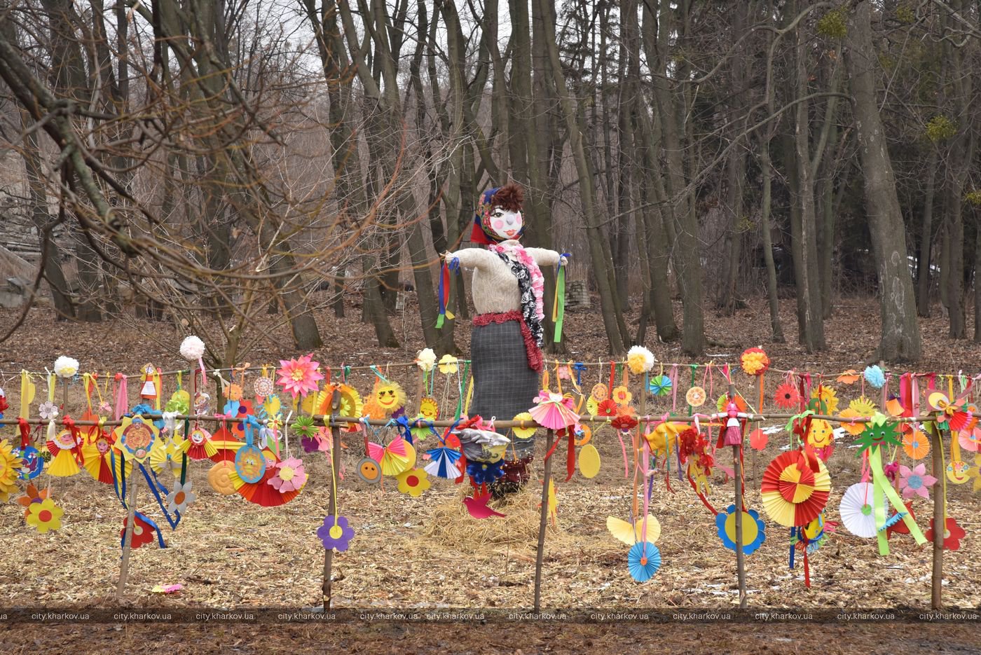 Фото: city.kharkov.ua