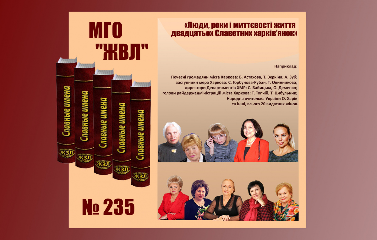 Выбирай и голосуй: какие инициативы горожан оплатят из Общественного бюджета Харькова 2021 фото 15 14