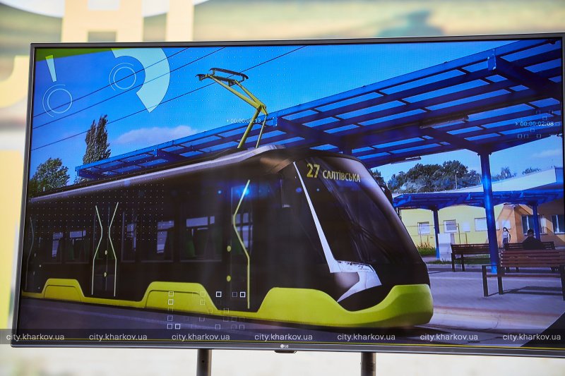 Фото: city.kharkov.ua