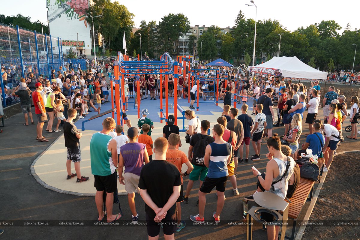 Самый большой в Украине: на Салтовке открыли урбан-парк фото 17 16