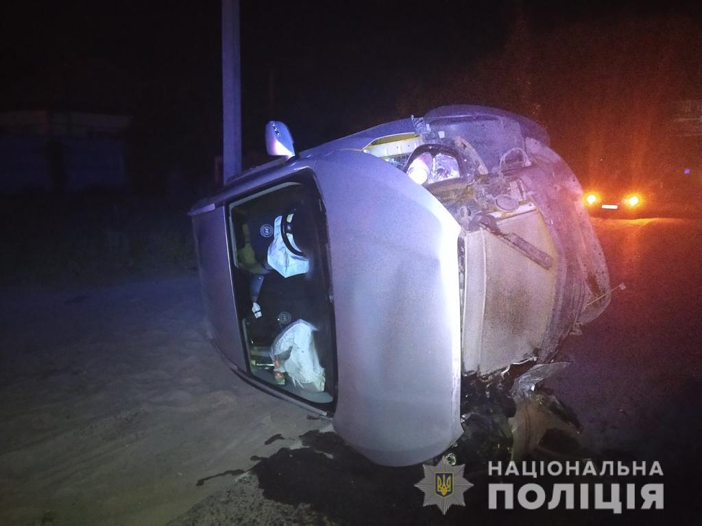 Фото: hk.npu.gov.ua