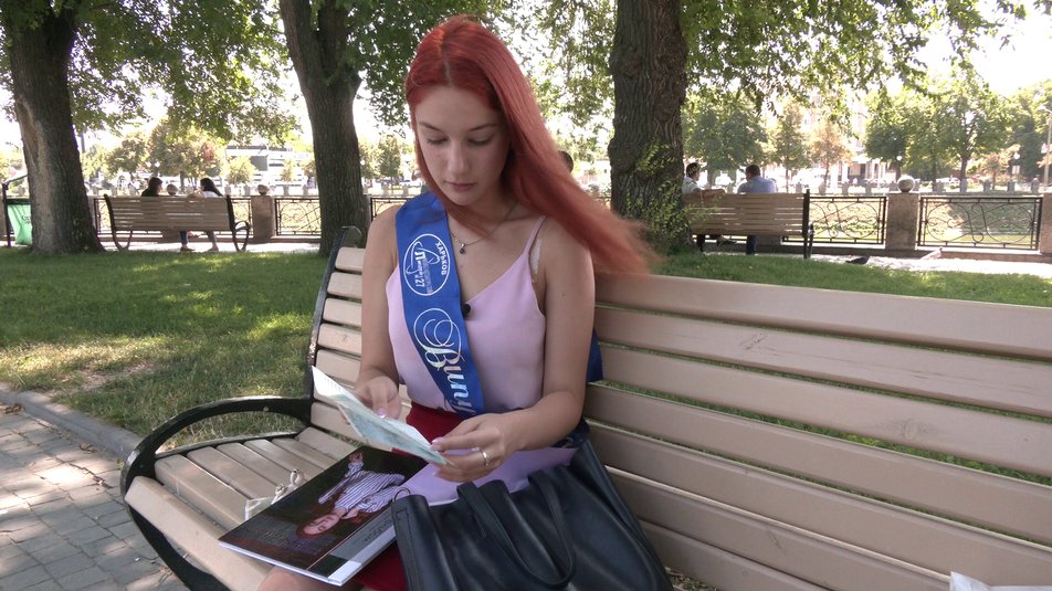 Фото: suspilne.media