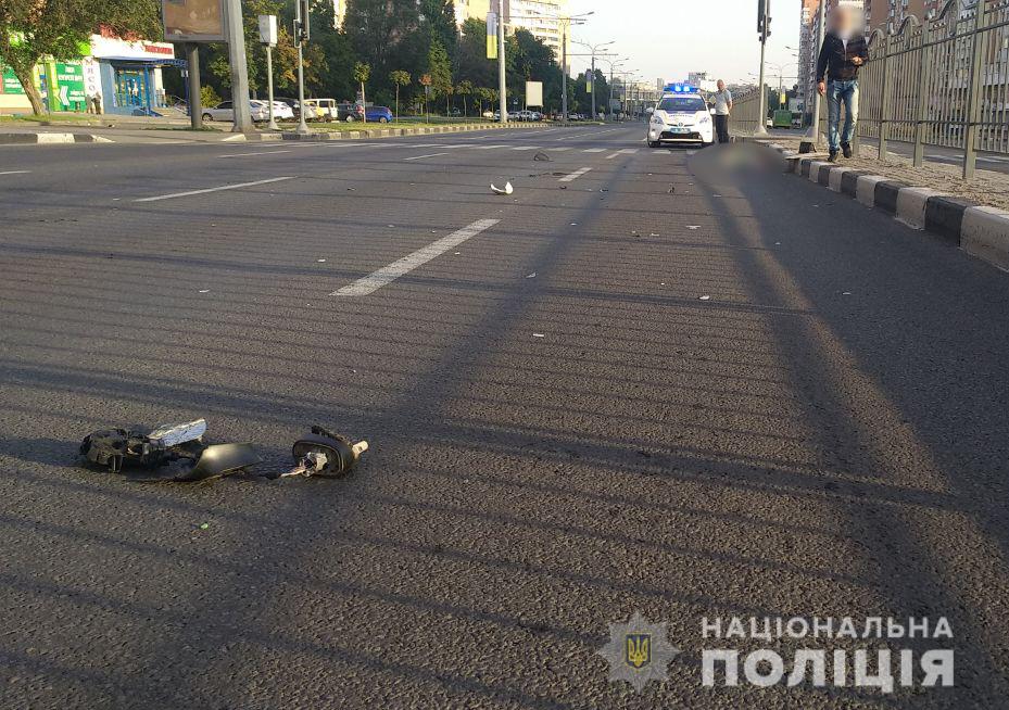 На проспекте Гагарина насмерть сбили бабушку. Фото: hk.npu.gov.ua