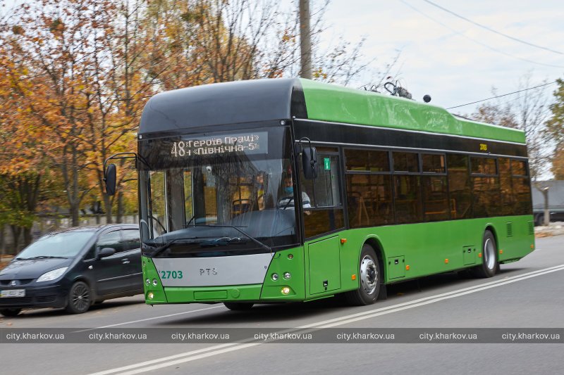 Фото: city.kharkov.ua