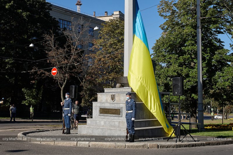 Фото: city.kharkov.ua