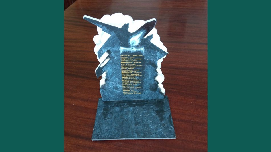 Фото: suspilne.media