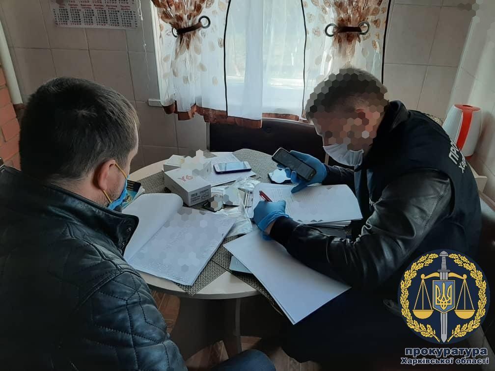 Фото: прокуратура Харьковской области
