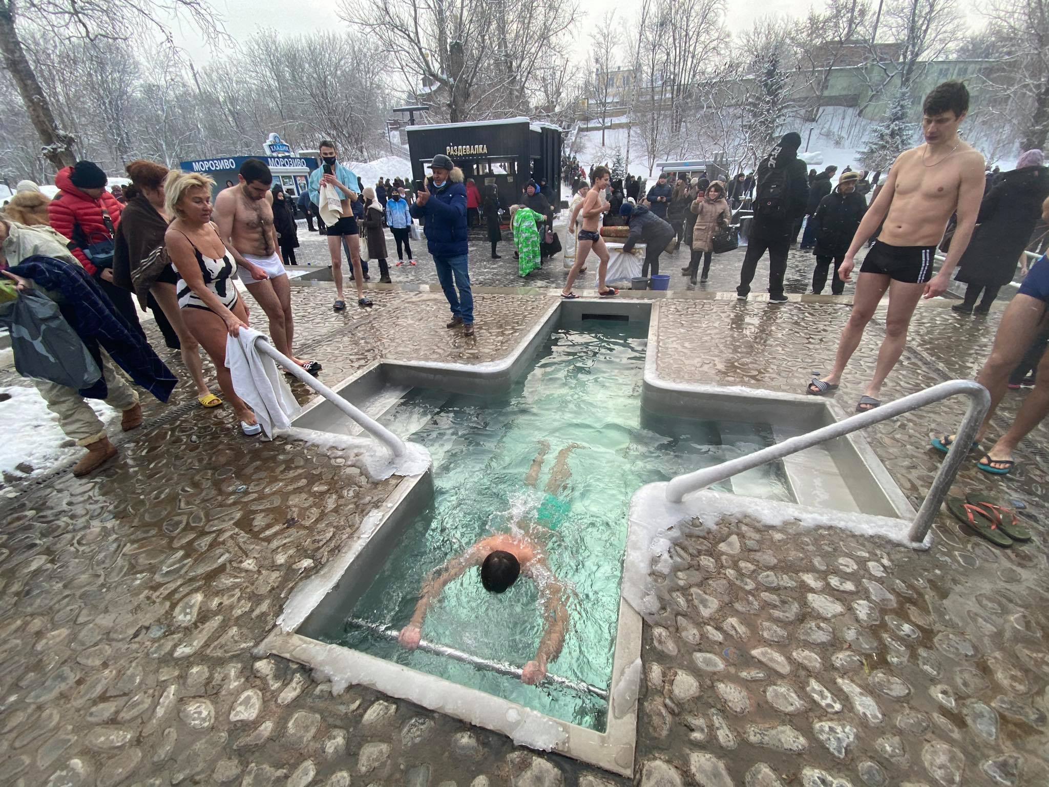 Фото: objectiv.tv