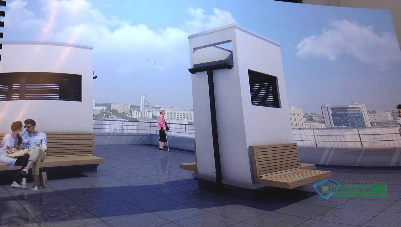 Фото: objectiv.tv