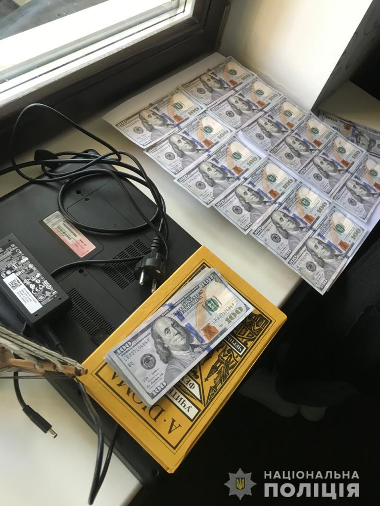 Фото: hk.npu.gov.ua