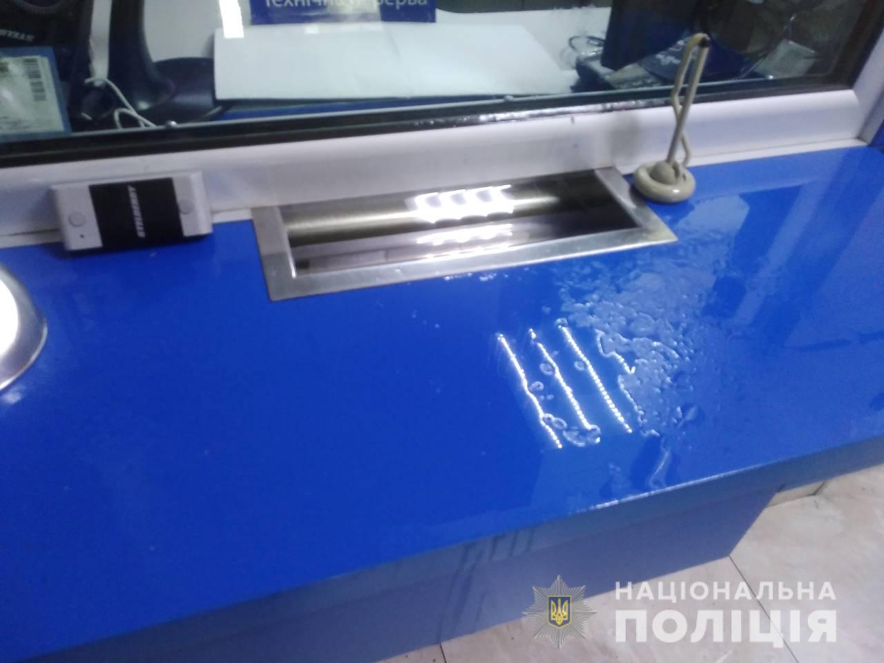 Фото: hk.npu.gov.ua