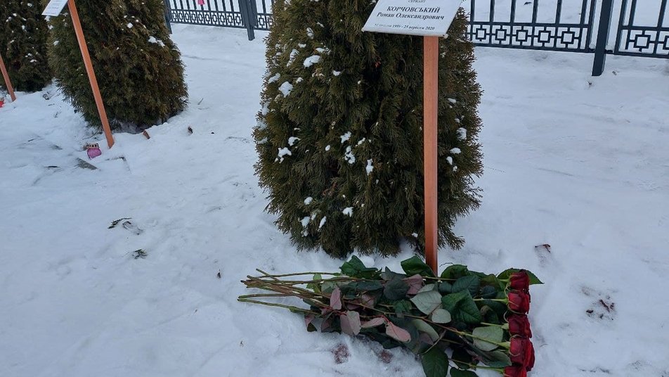 Фото: suspilne.media