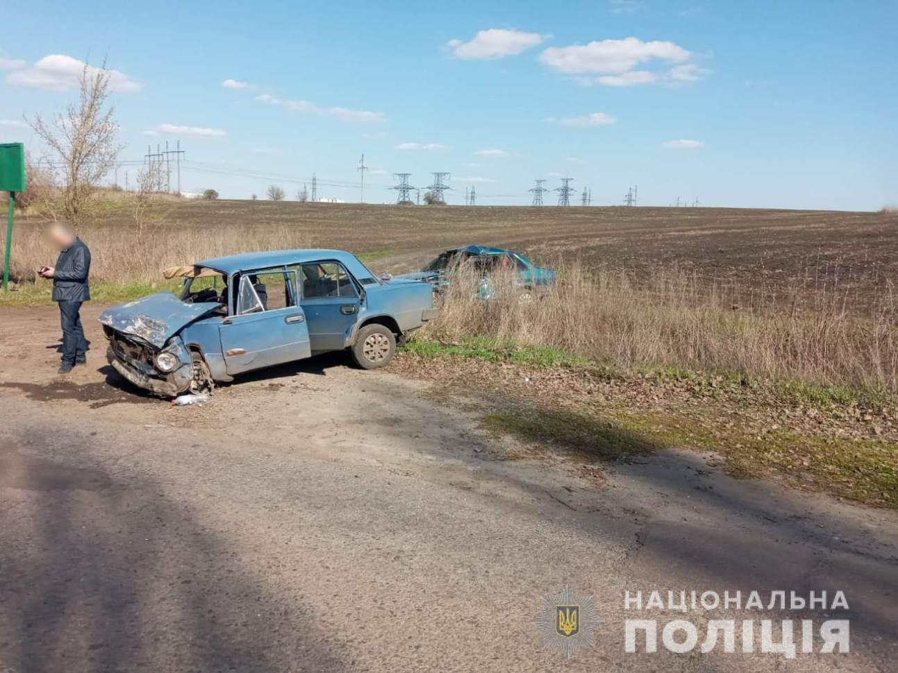 Фото: hk.npu.gov.ua