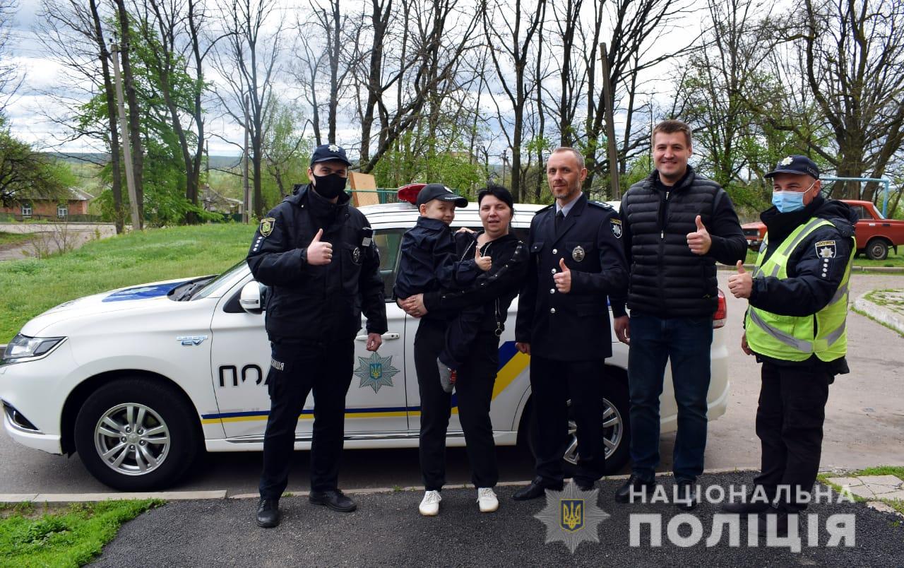 Фото: hk.npu.gov.ua