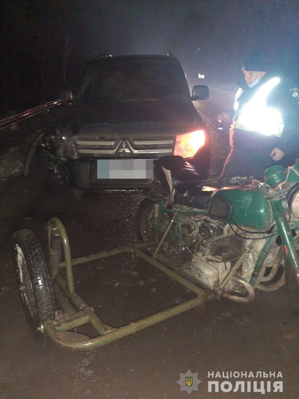 Фото: hk.npu.gov.ua