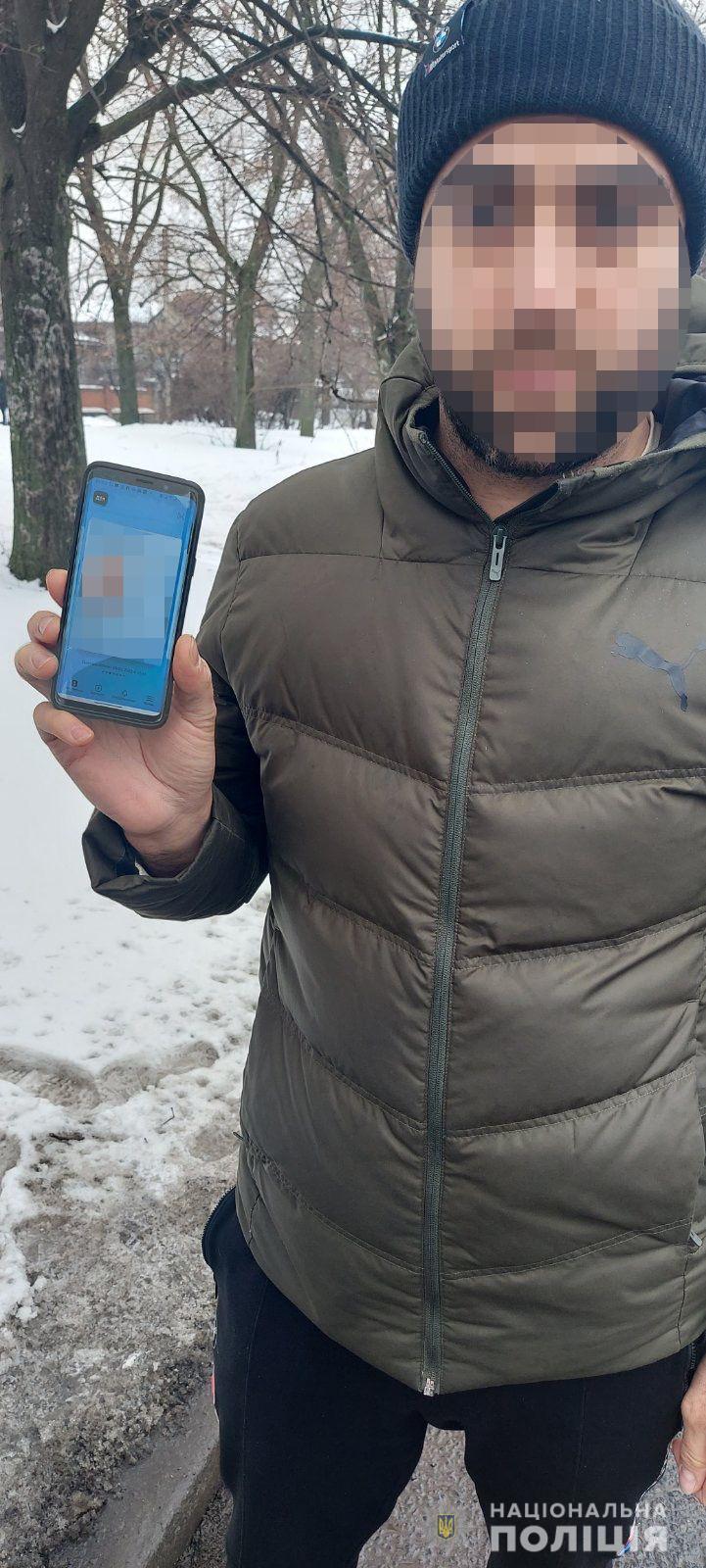 В Харькове жестоко избили водителя маршрутки.