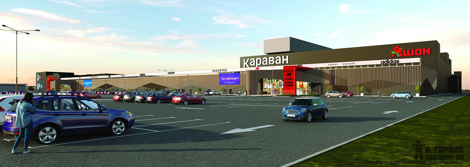 Смотри визуализацию: компания Ярославского реконструирует ТРЦ "Караван" за $9,5 млн фото 4 3