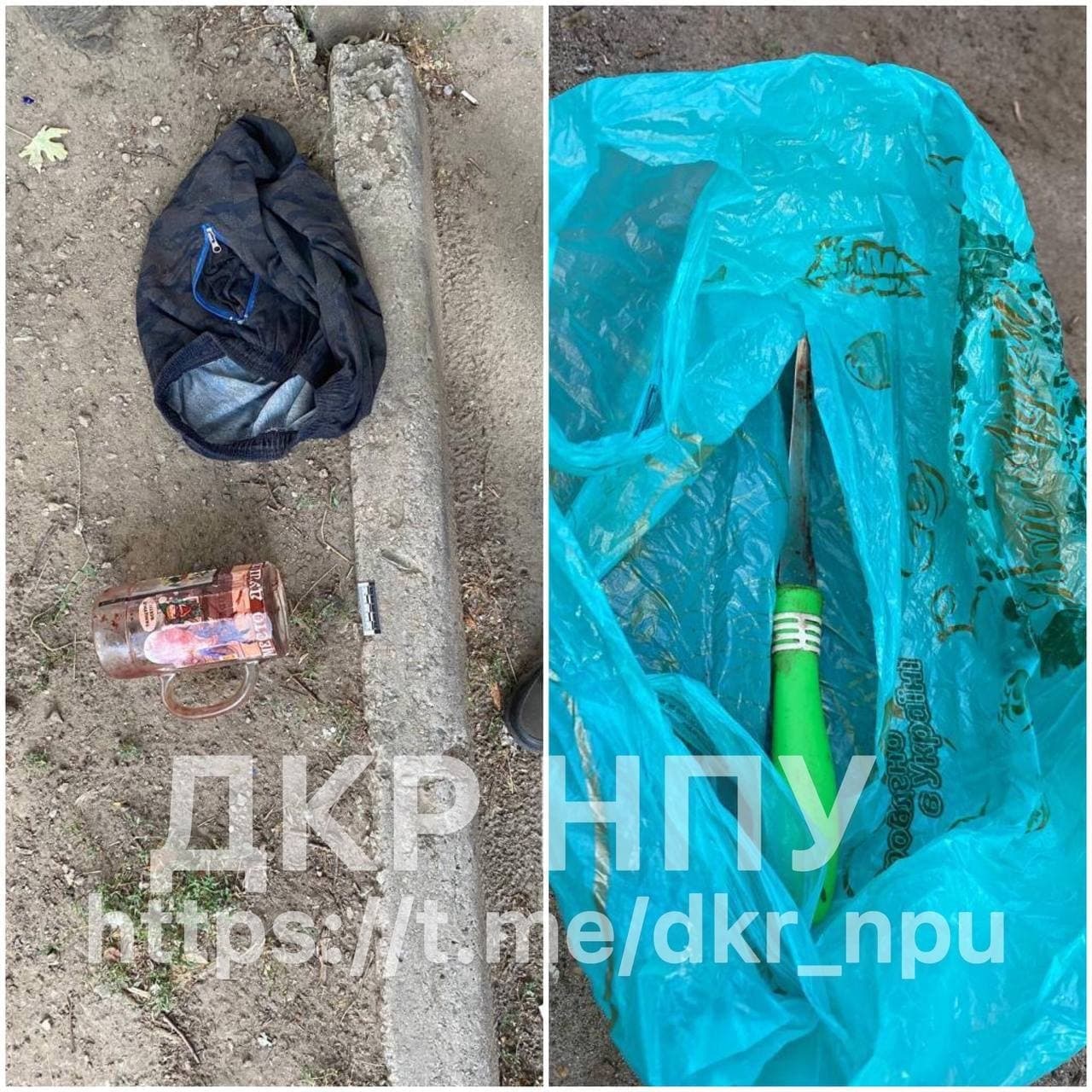 Фото: Департамент уголовного розыска.