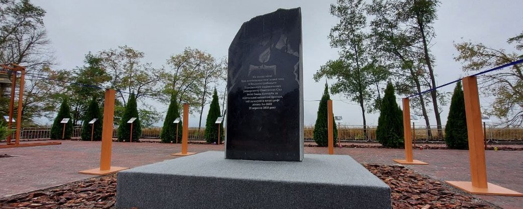 Фото: suspilne.media