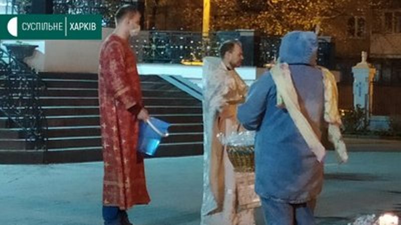 Фото: suspilne.media