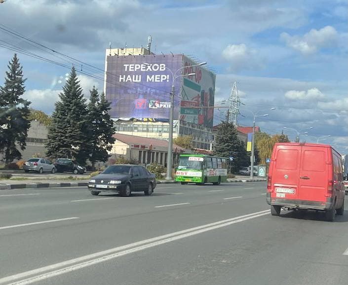 На деньги избирательной кампании: Михаил Добкин профинансирует монтаж кислородной трассы в одной из больниц Харькова фото 3 2