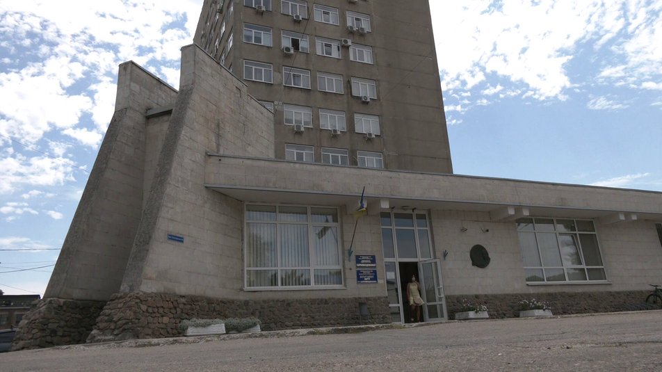 Фото: suspilne.media