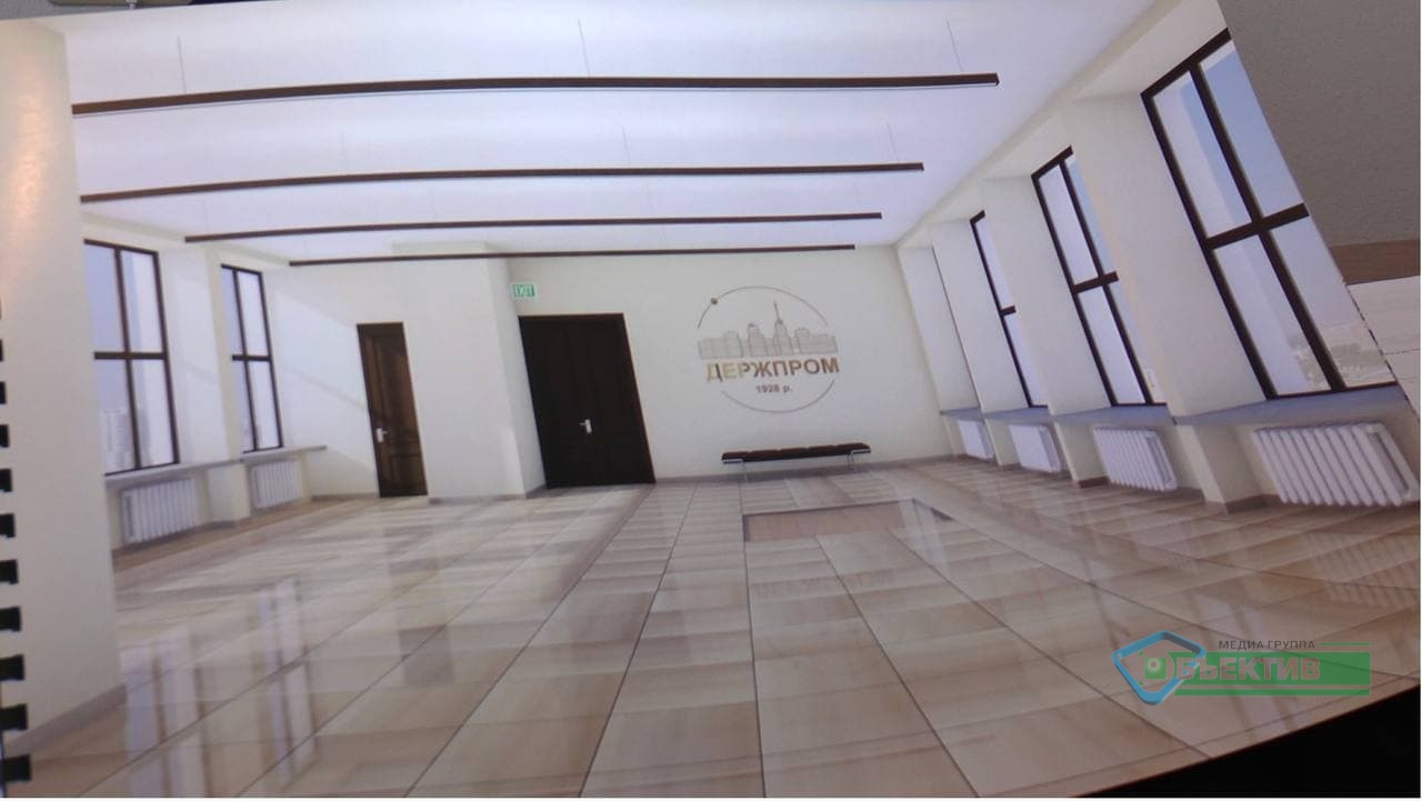 Фото: objectiv.tv