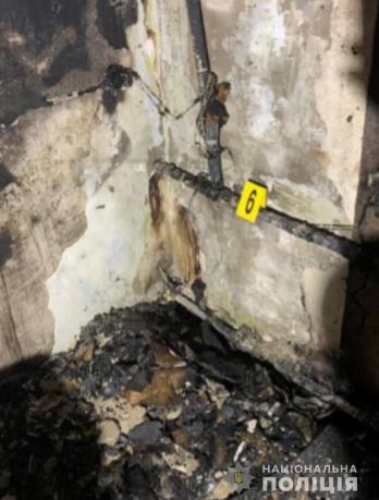 Фото: hk.npu.gov.ua