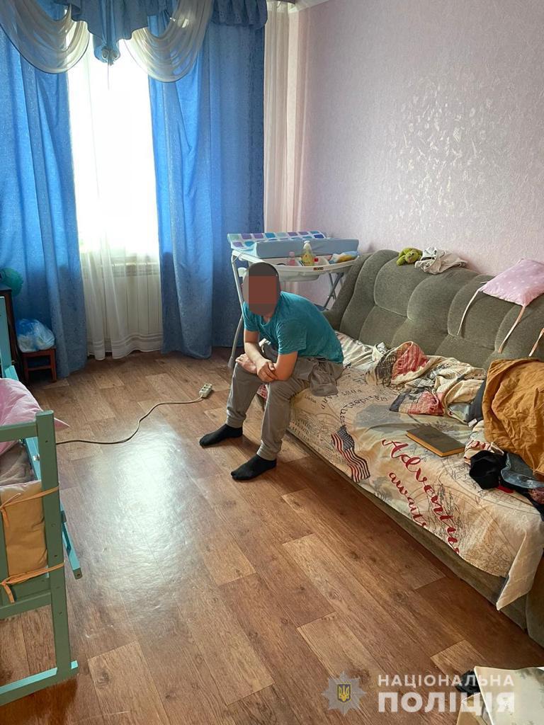 Фото: hk.npu.gov.ua