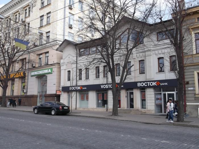 Банк "Восток" на ул. Сумской, 56. Фото: wikimapia.org