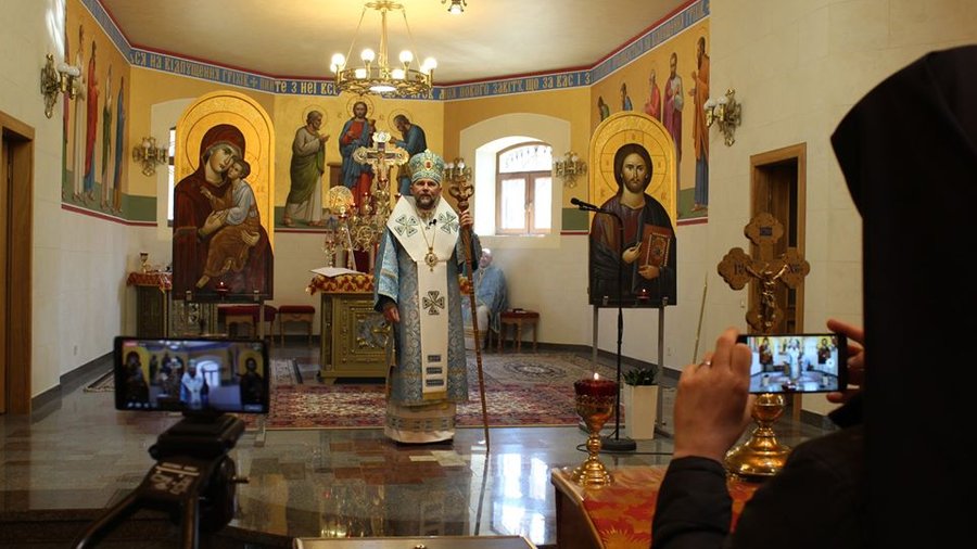 Фото: УГКЦ/Facebook