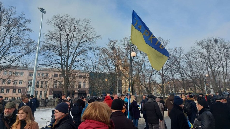 У Харкові відзначають День єднання українського народу.
