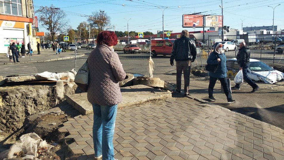 Фото: suspilne.media