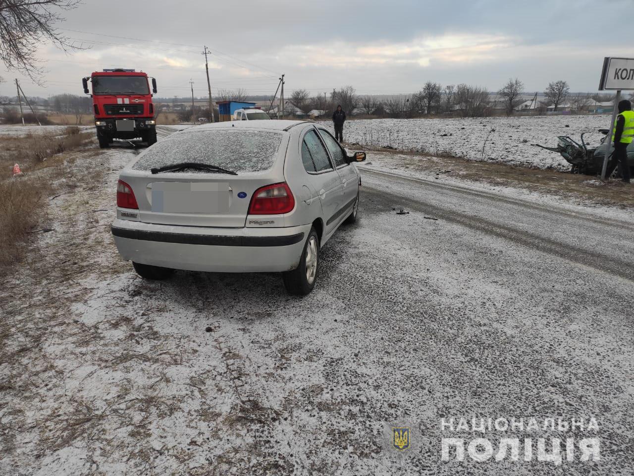 Фото: hk.npu.gov.ua