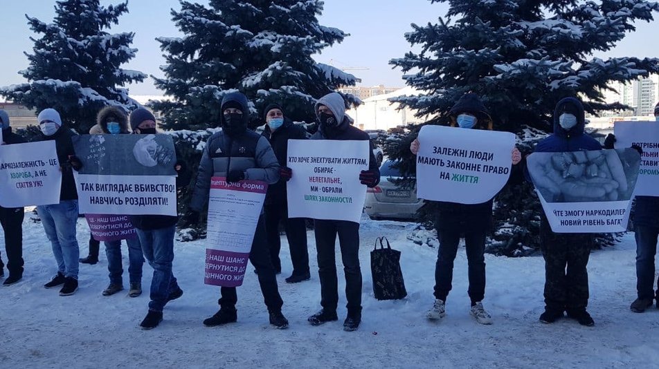 Фото: suspilne.media