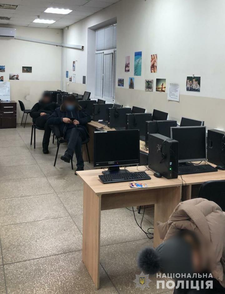 Фото: hk.npu.gov.ua