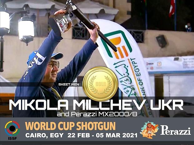 Фото: noc-ukr.org