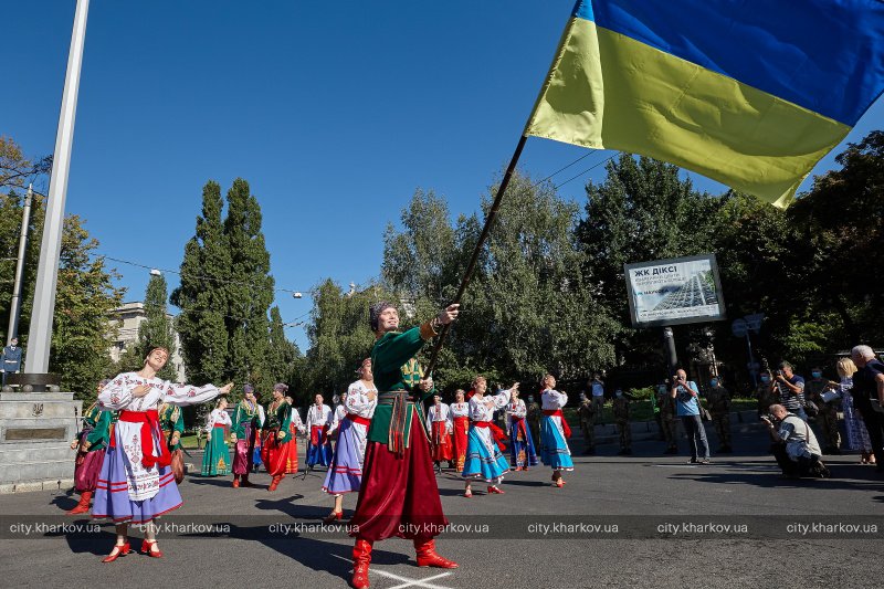 Фото: city.kharkov.ua