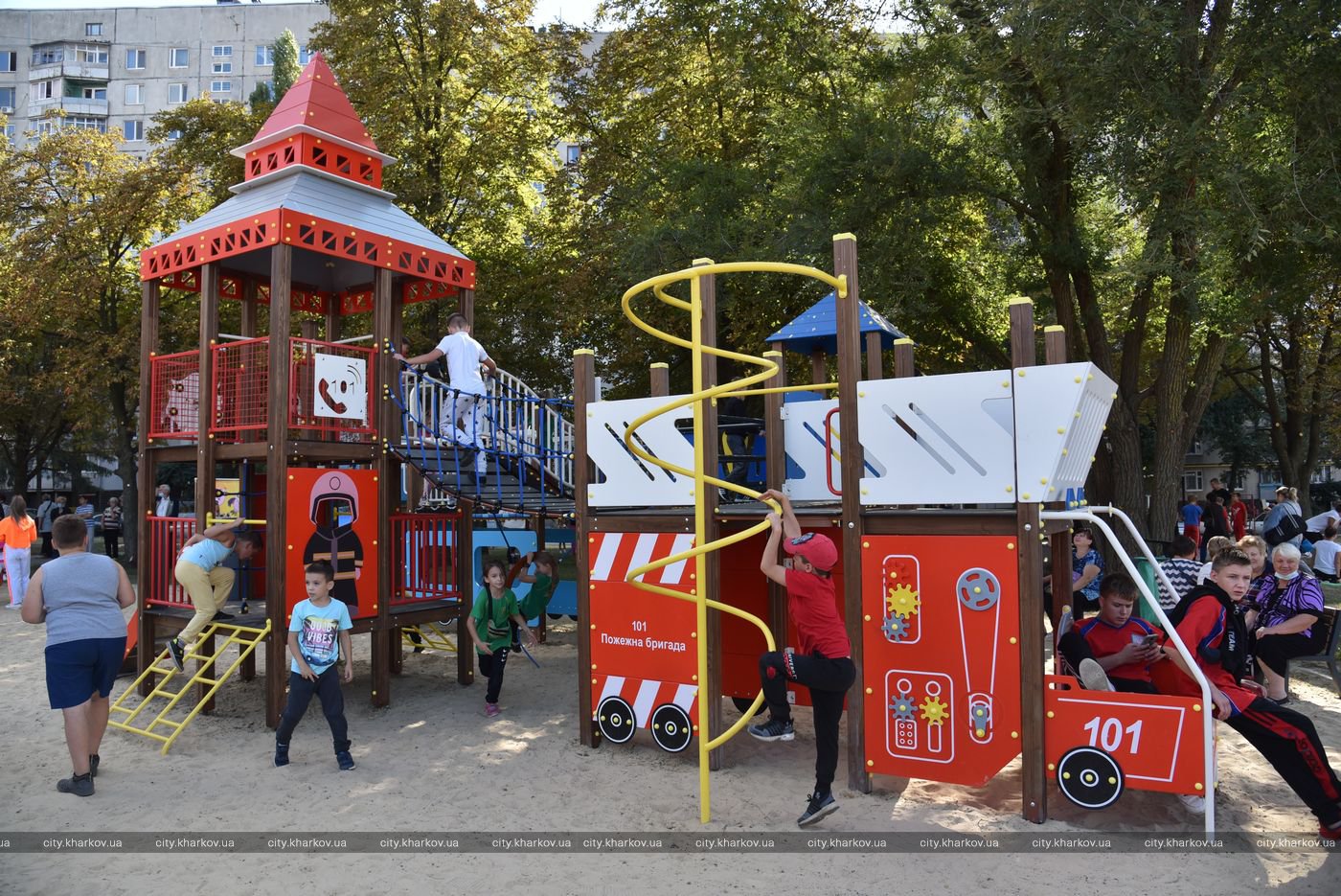 Фото: city.kharkov.ua