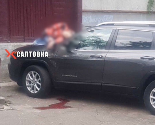 Суицид на Салтовке 14.08.2020. Фото: ХС