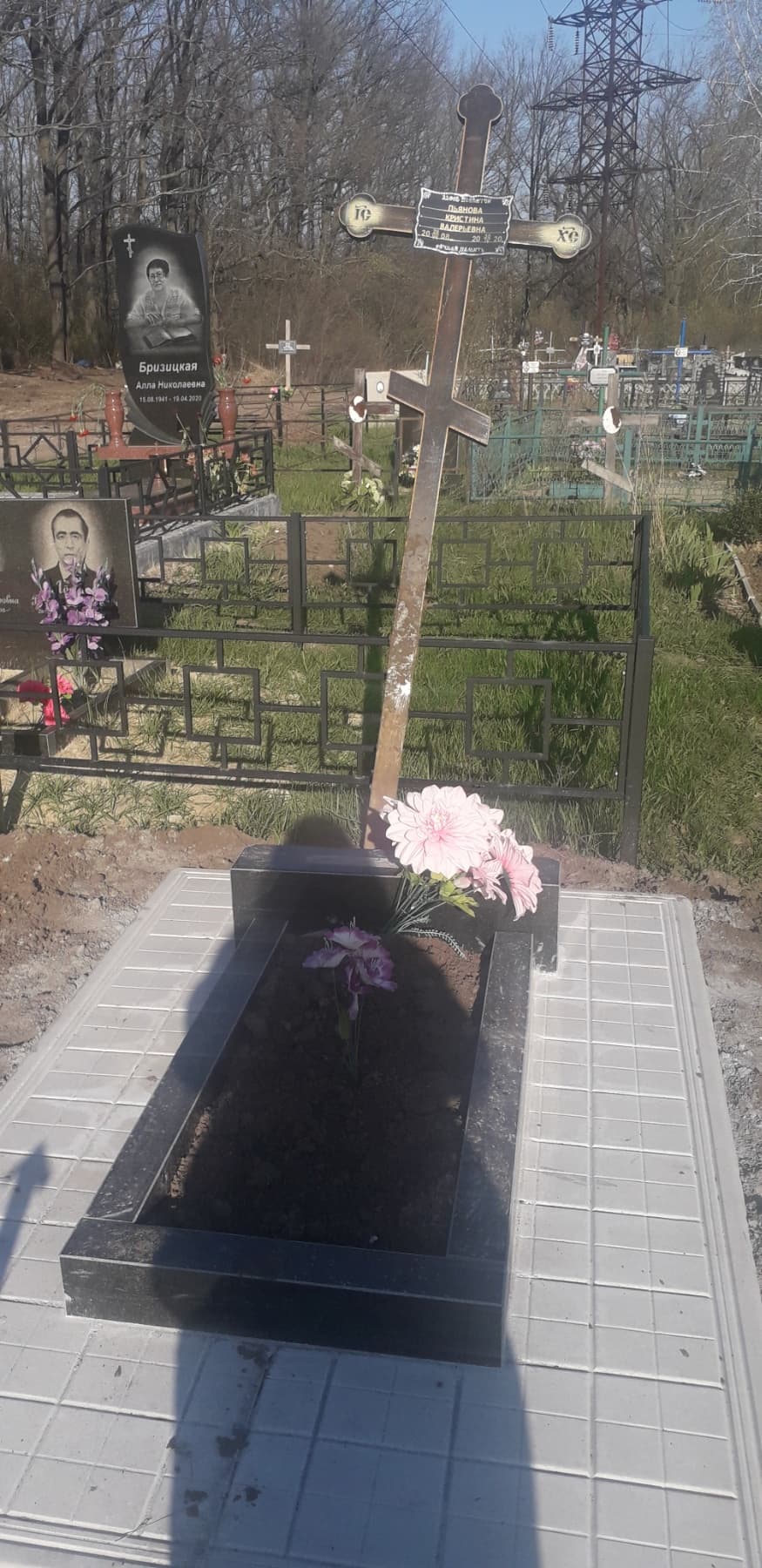 Фото: ukraine.segodnya.ua