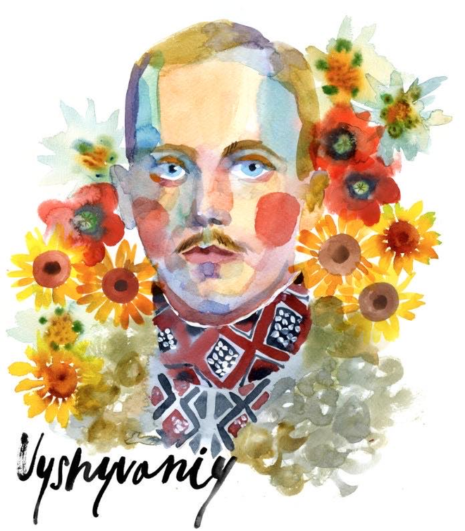 Иллюстрация: pinterest.com